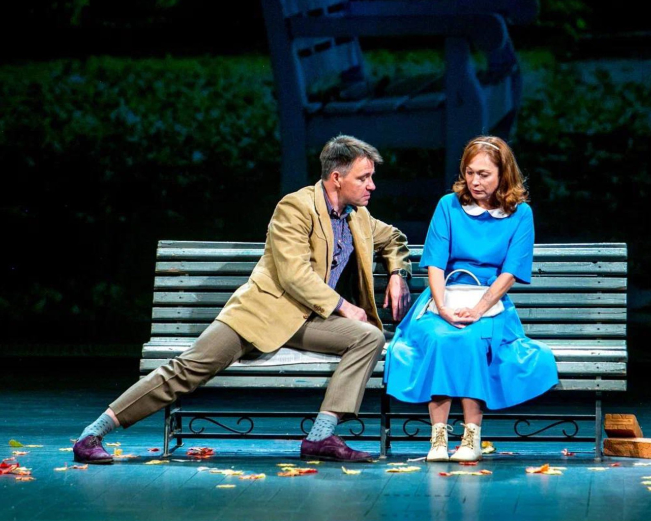 Однажды вечером