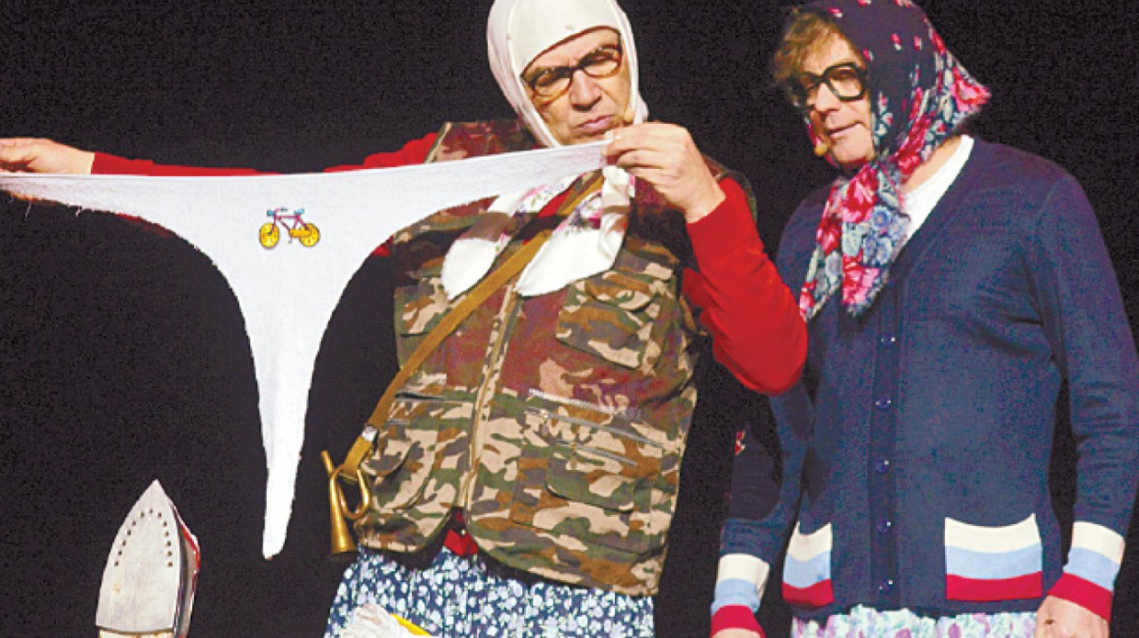 НОВЫЕ РУССКИЕ БАБКИ