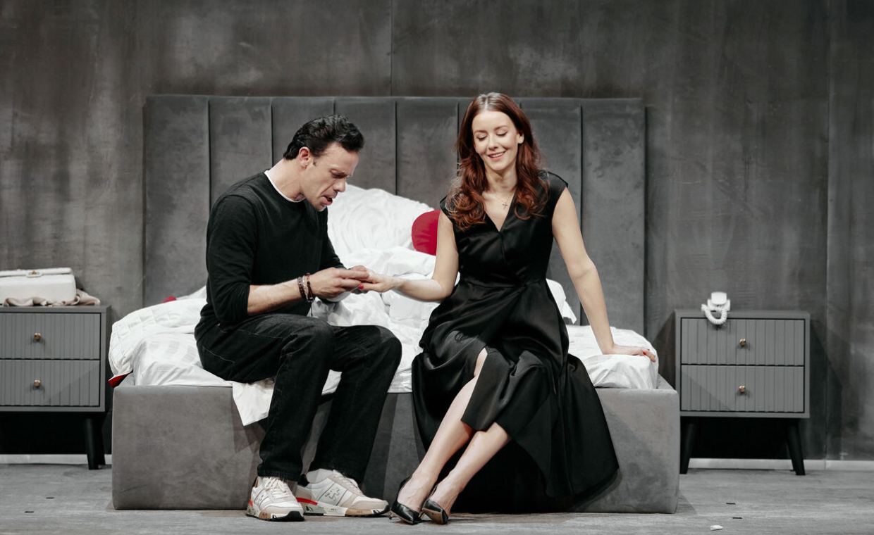 Острые предметы