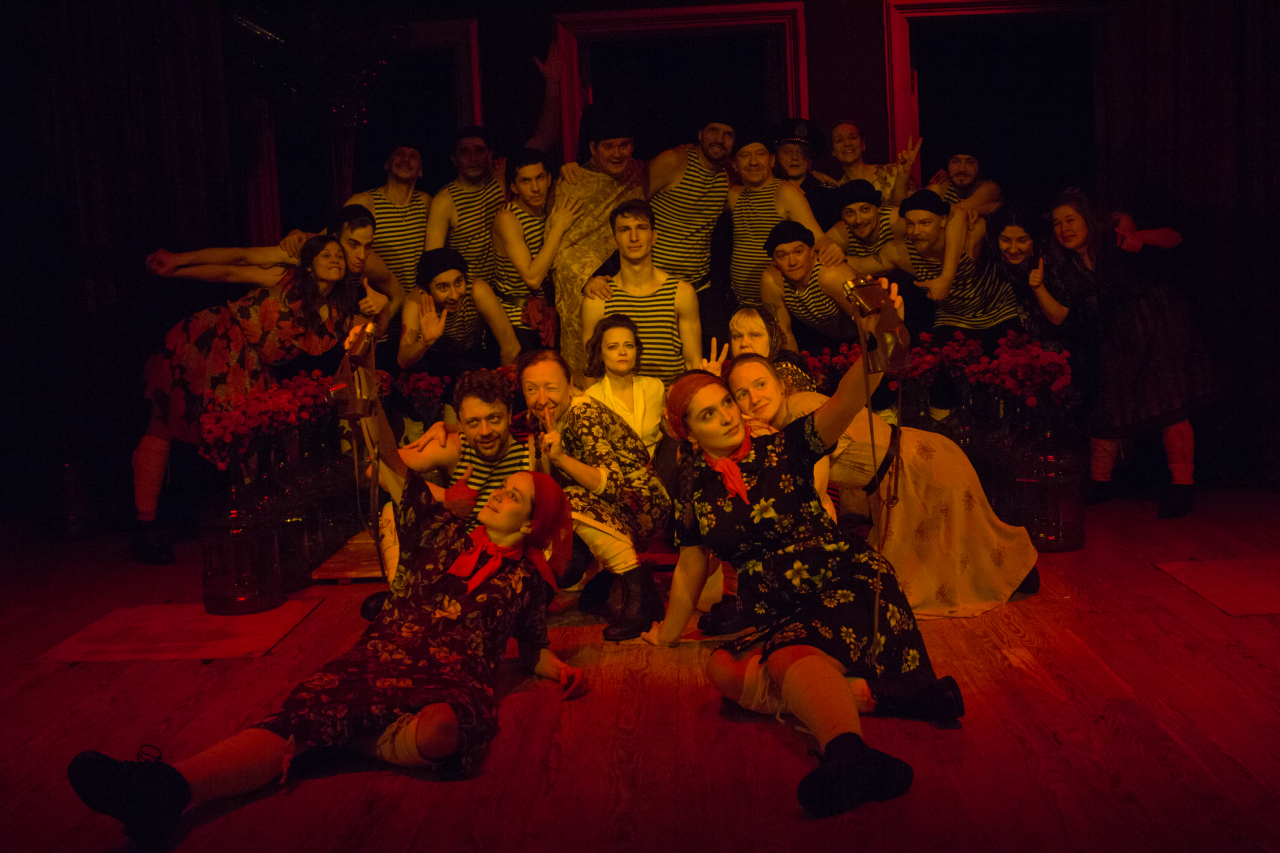 Оптимистическая трагедия