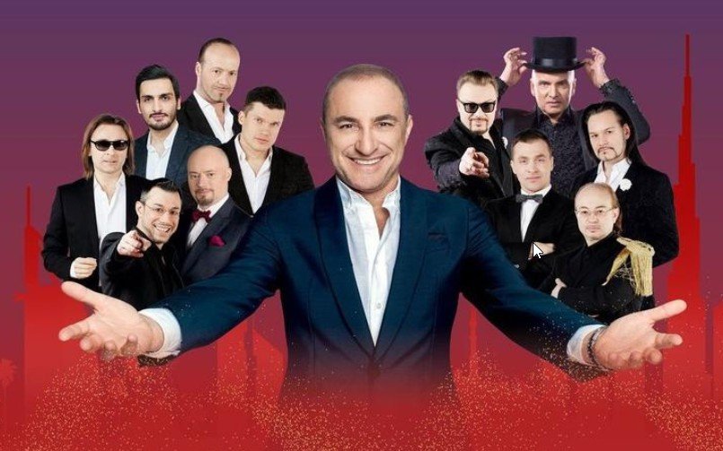 Хор Турецкого. Екатеринбург «Все на свете для Вас»