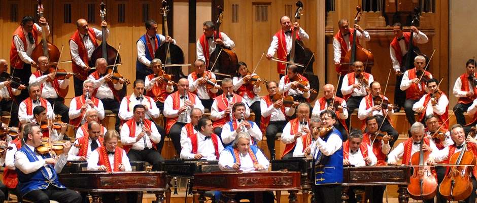 Будапештский симфонический оркестр