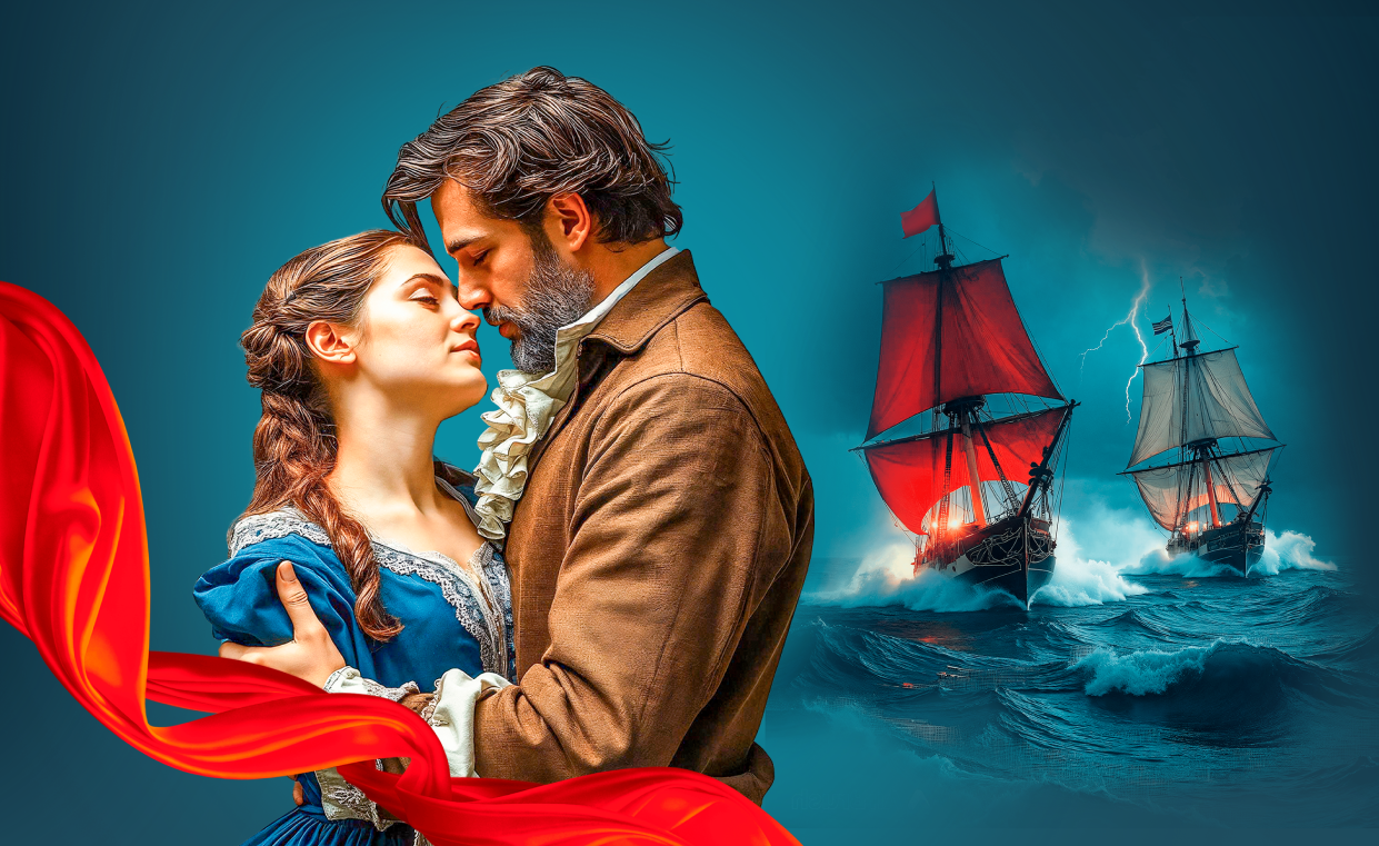 Рок-опера «Юнона и Авось»