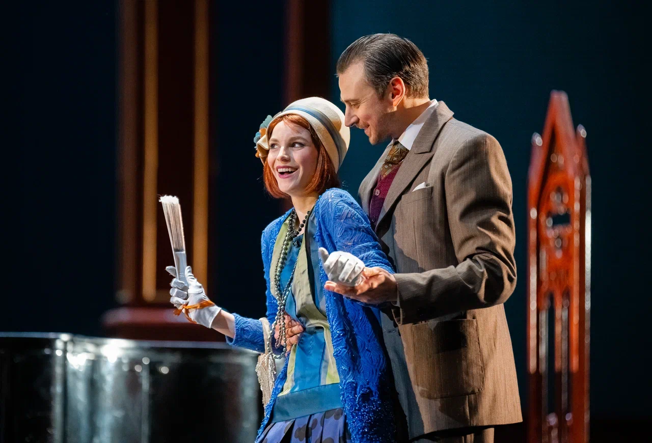 Тётушка Чарли