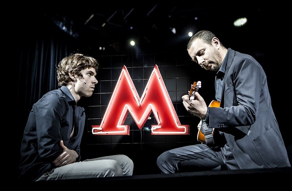 Гастроли ГОГОЛЬ-ЦЕНТРА "Обыкновенная история"