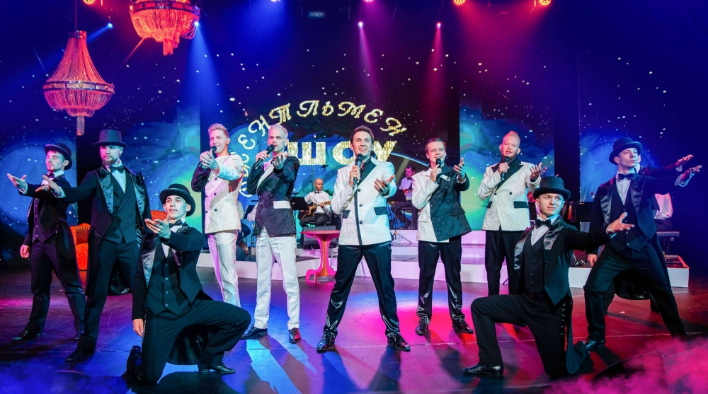 "Джентльмен шоу". 6+