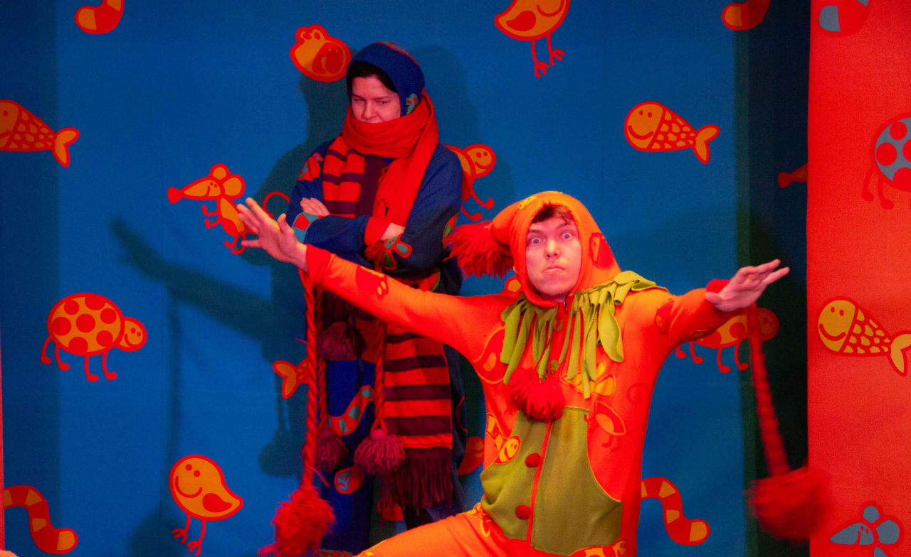 Хныка и Гыка