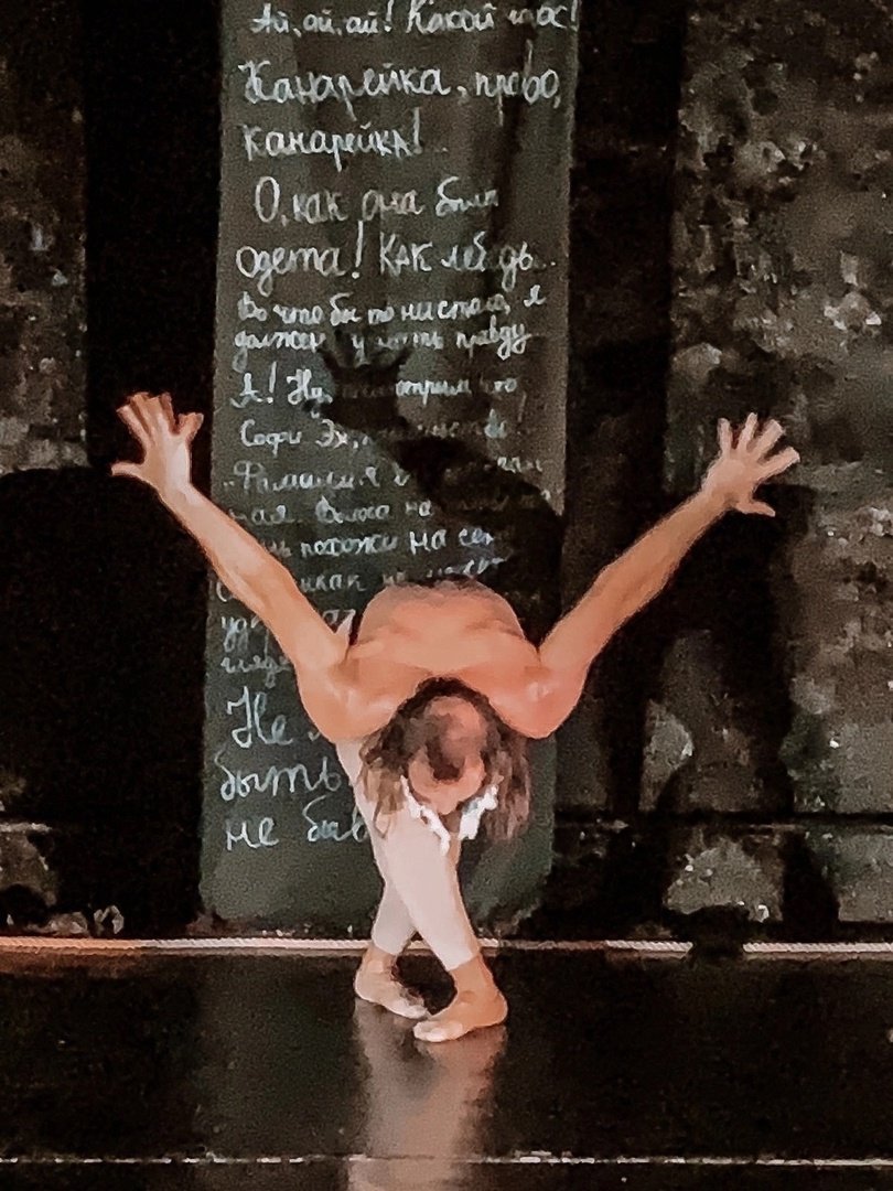 ГАСТРОЛИ ТЕАТРА "ВЕК ЖИЗНИ" (Г.ПЕРМЬ) "Записки сумасшедшего"