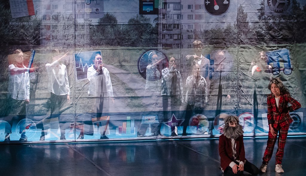 Сказка о потерянном времени. Наши дни.