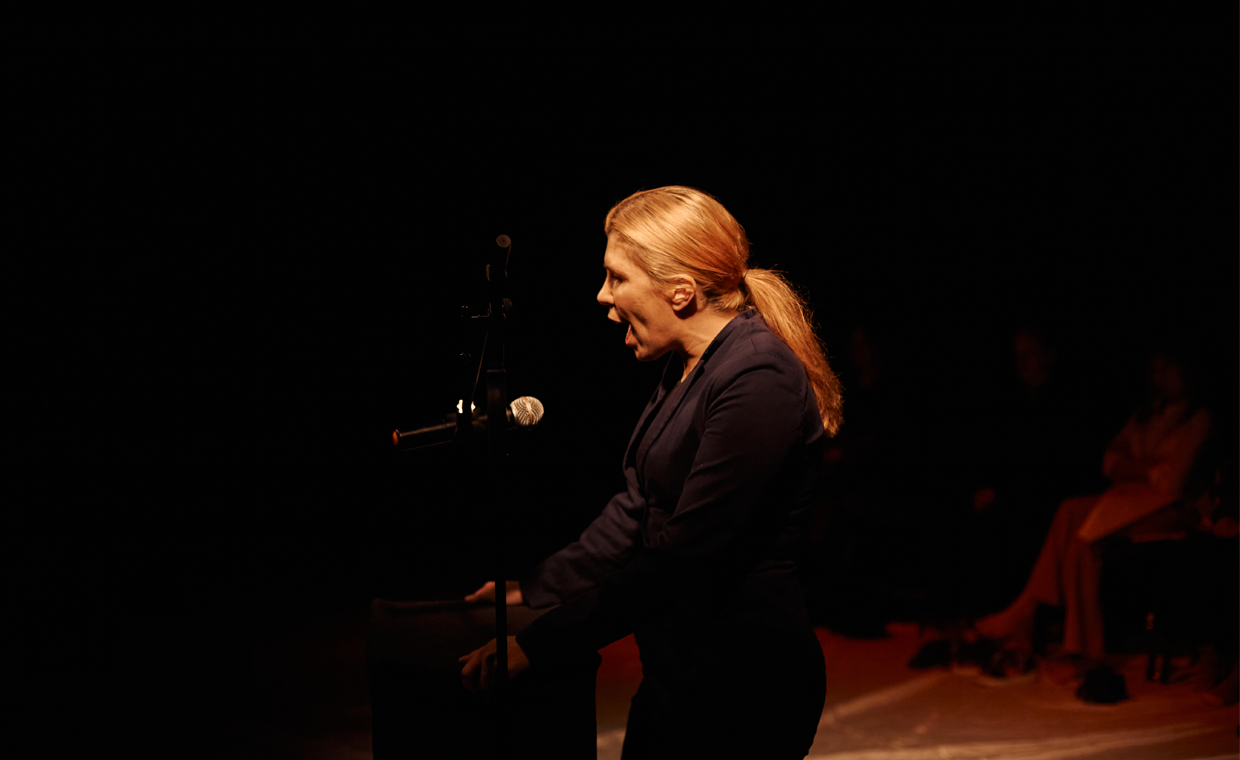 Иранская конференция