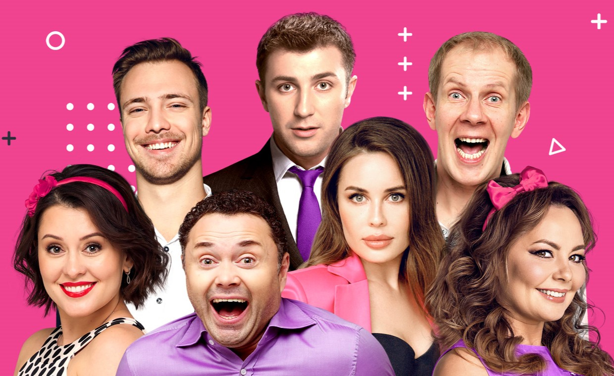 Отдам бывшего в хорошие руки