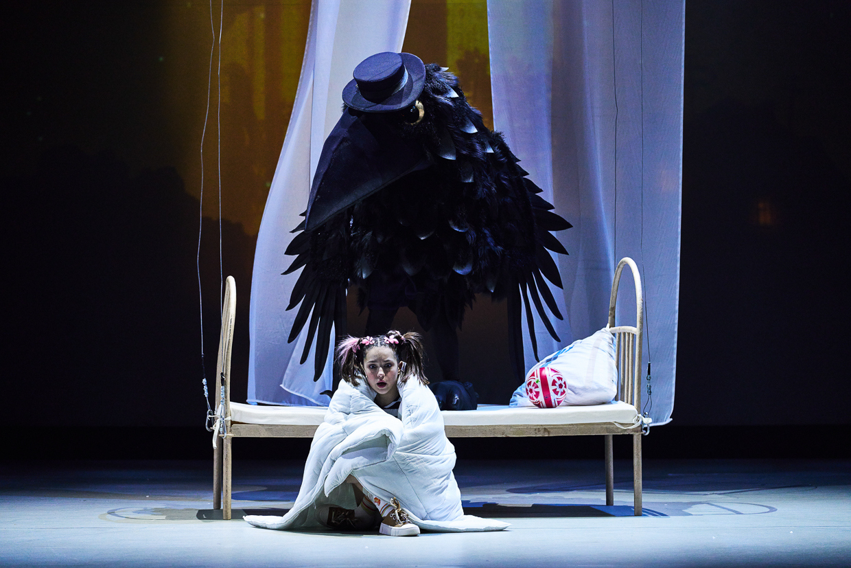 Цветик-семицветик