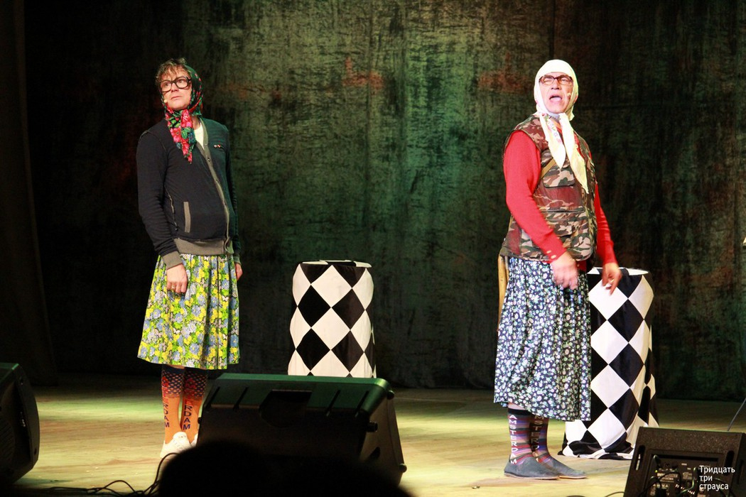 НОВЫЕ РУССКИЕ БАБКИ