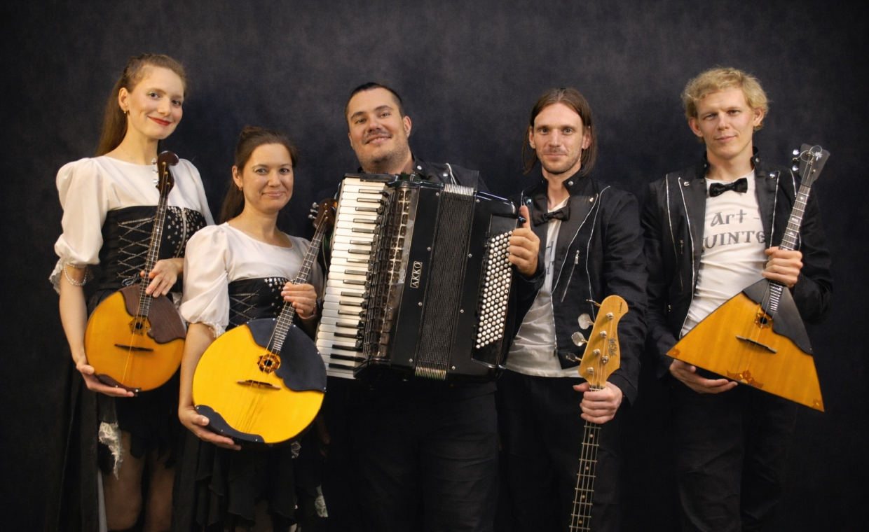 ART - QUINTET: Игра в пятнашки