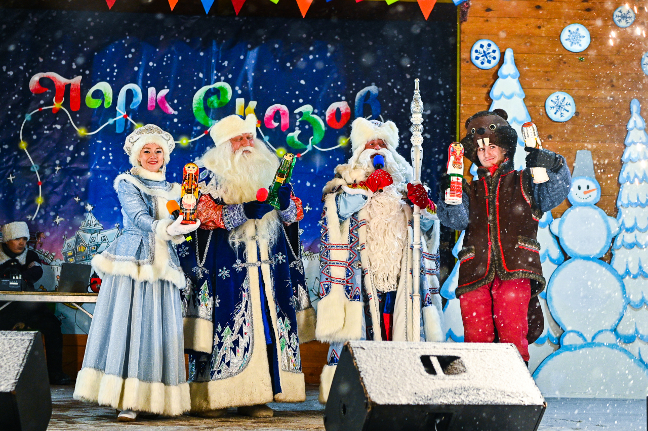 Фестиваль «День рождения Урал Мороза»