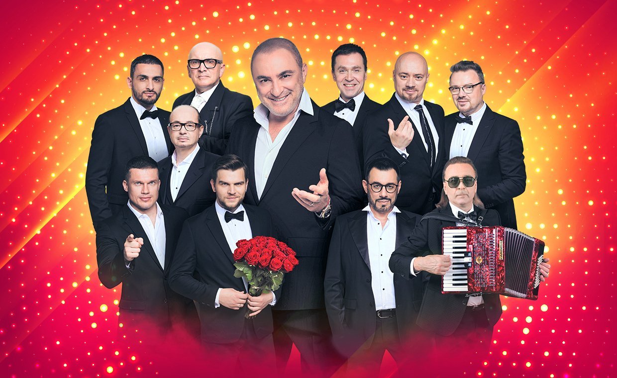 Хор Турецкого "Вам, любимые!"