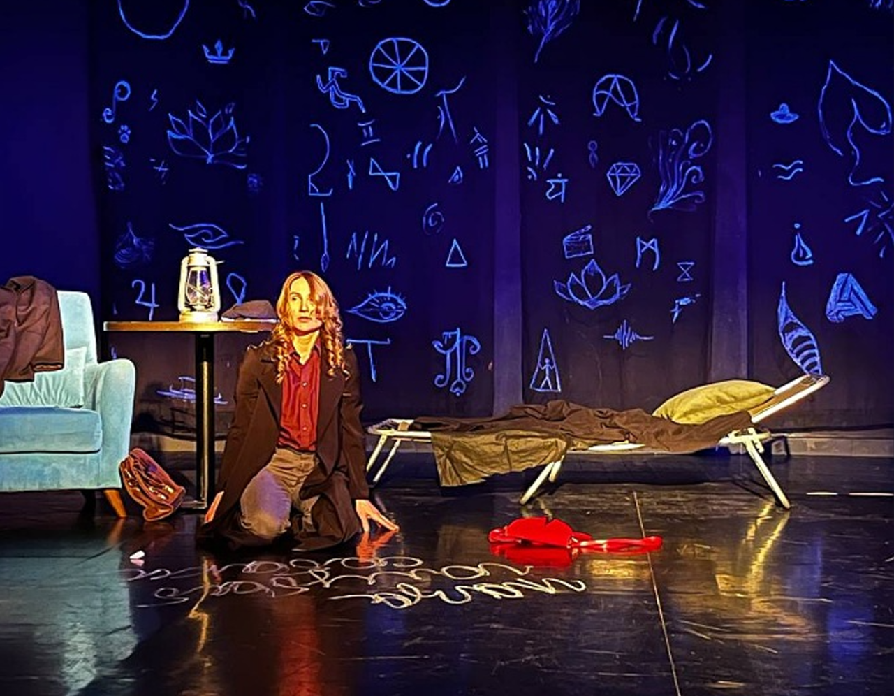 Глаза голубой собаки