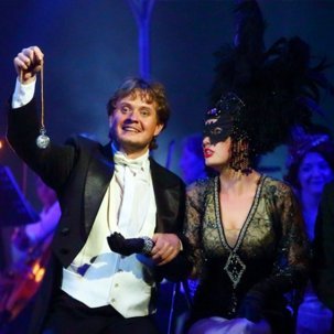 Летучая мышь