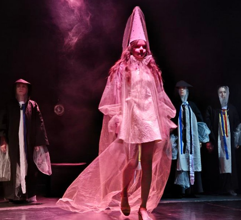 Смотритель