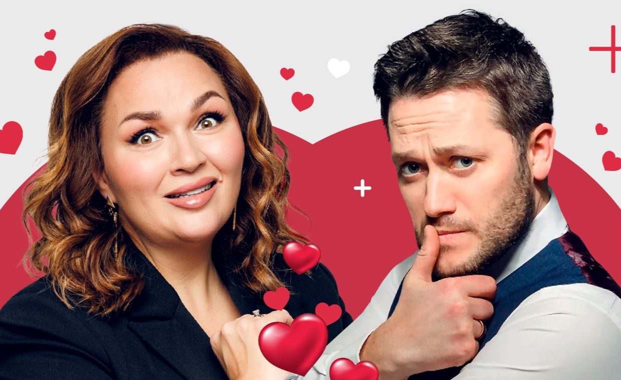 Свидание вслепую