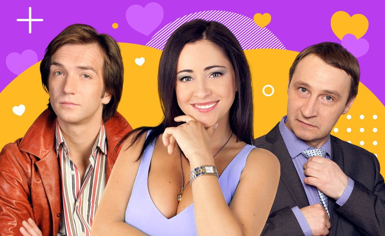 Чужих мужей не бывает