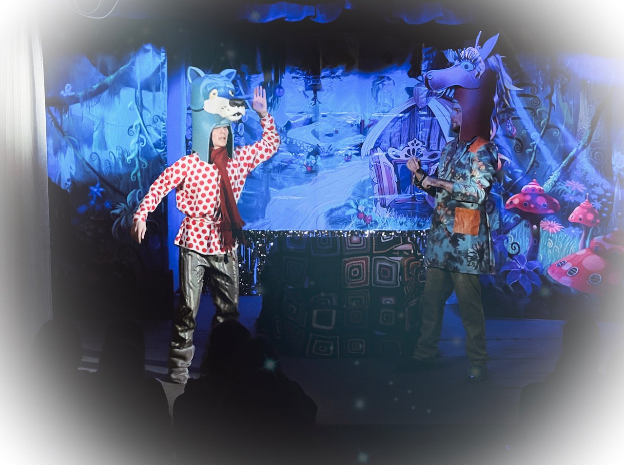 Мульти-пульти шоу