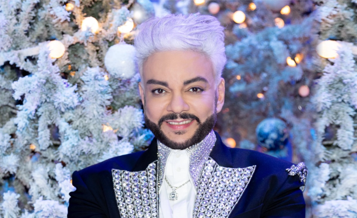 Филипп Киркоров