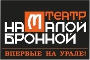 Гастроли театра на Малой Бронной "ТАРТЮФ"