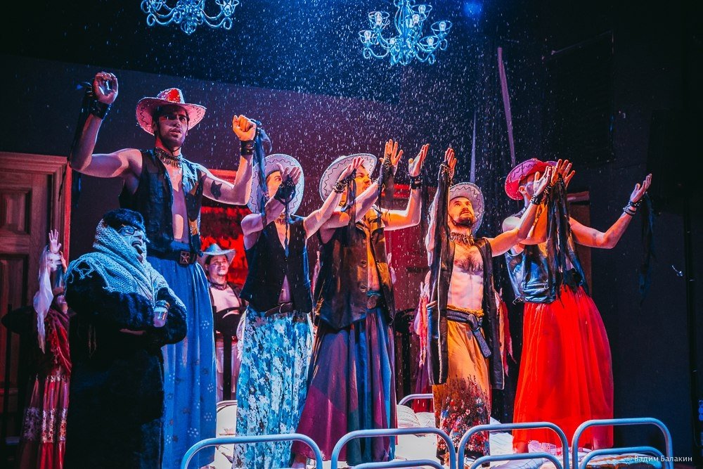 Пиковая Дама