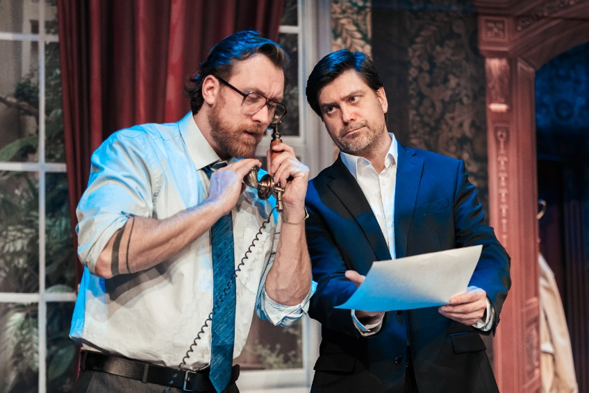 Спектакль "Вне подозрения"