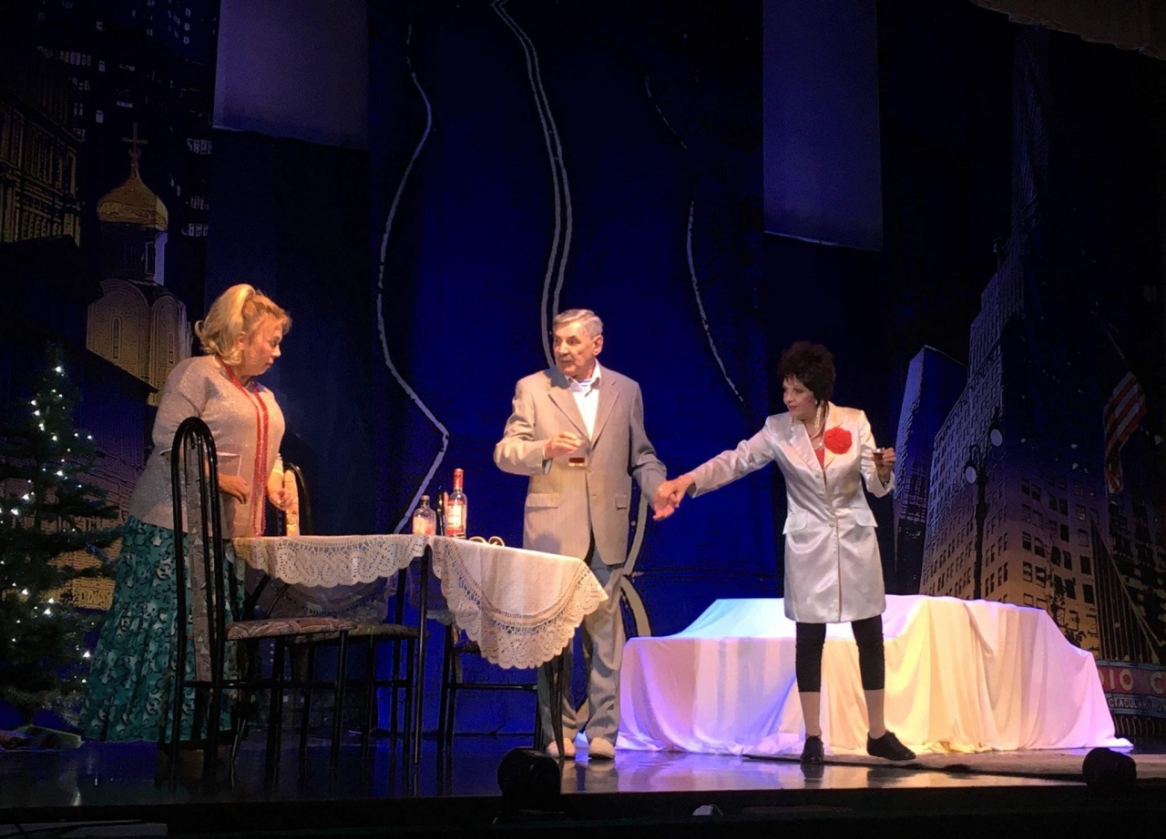 Спектакль "Заложники любви"