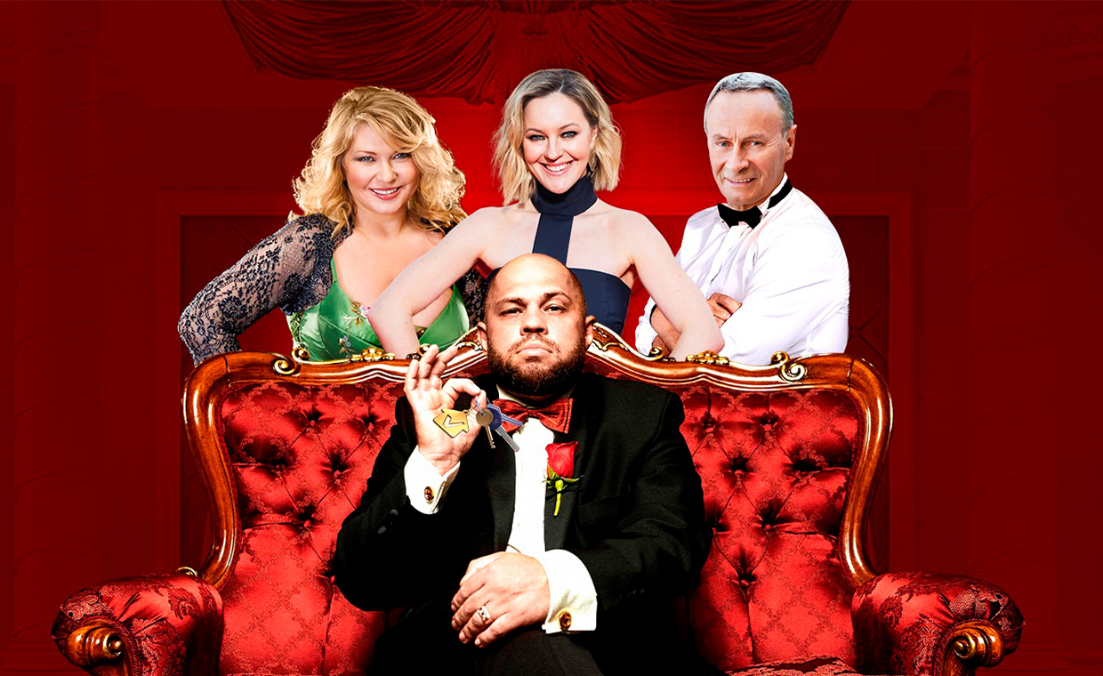 Уморительная комедия «Ни дать, ни зять!»