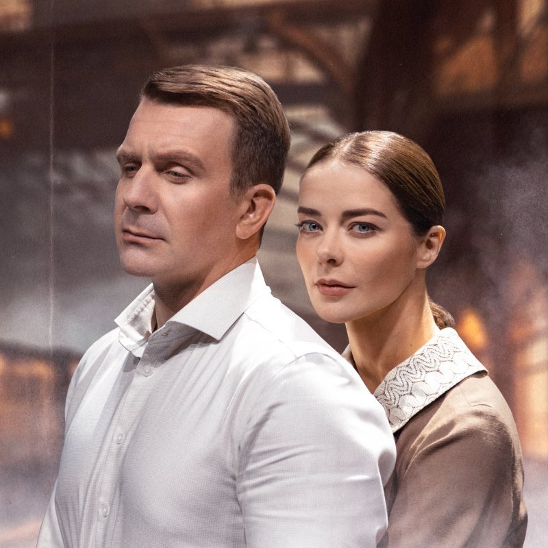 Варшавская мелодия