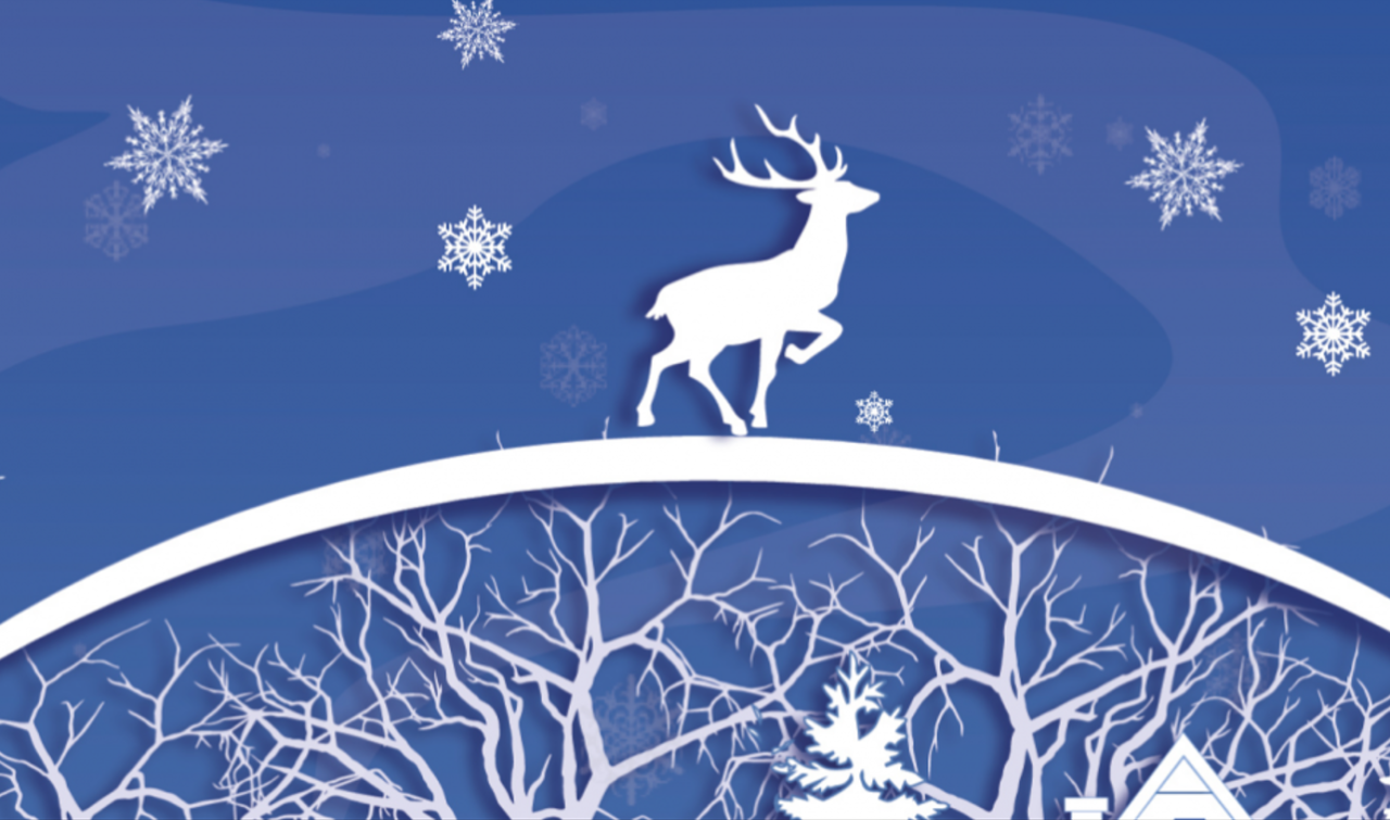 "Серебряное копытце"