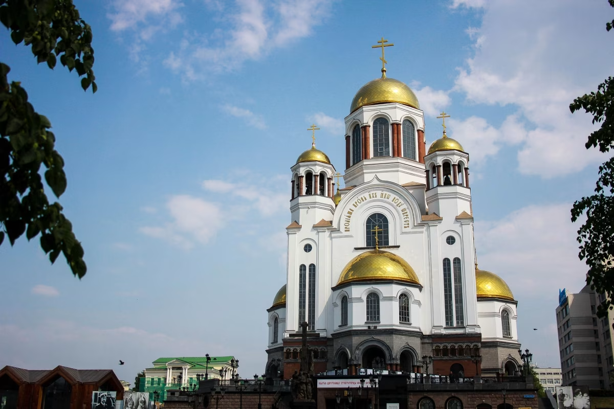 Обзорная экскурсия по Екатеринбургу