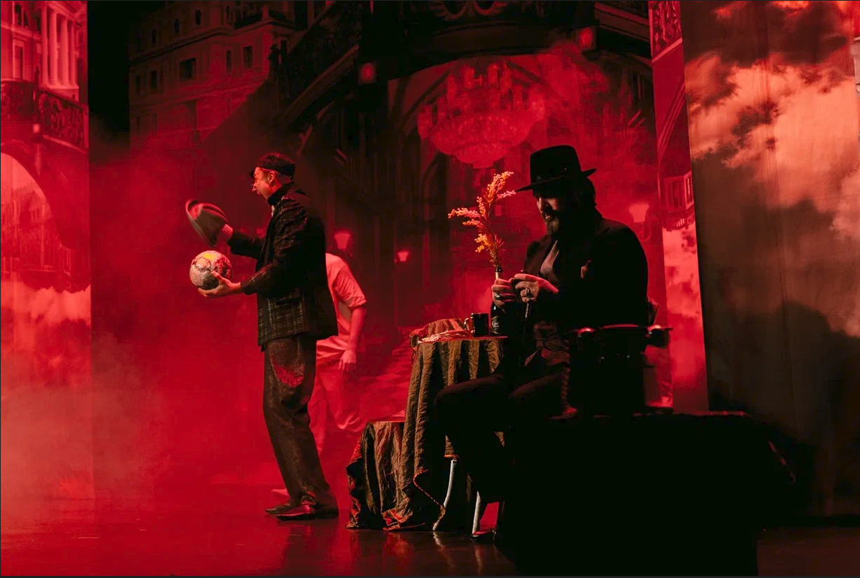 Спектакль Мастер и Маргарита г Екатеринбург