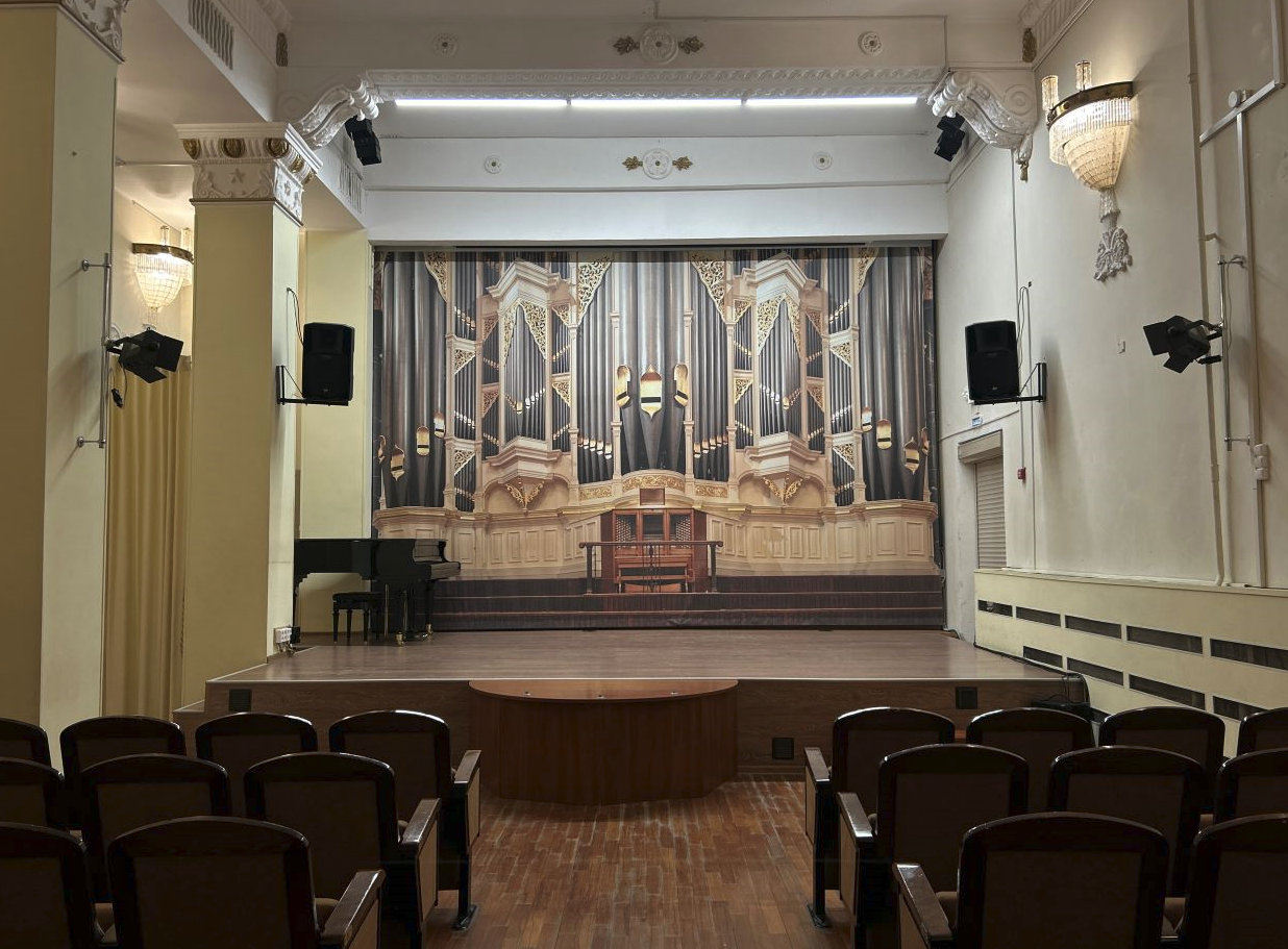 «Орган при Свечах»