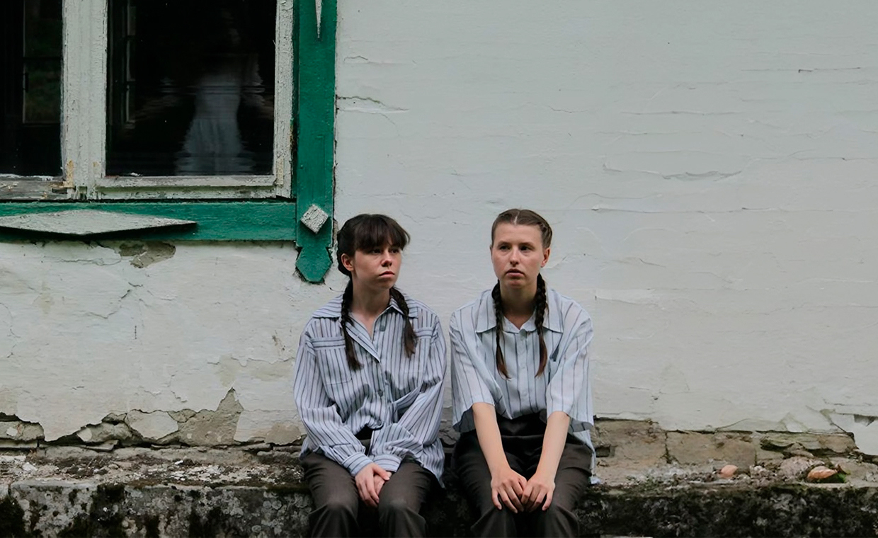 Школа для дураков