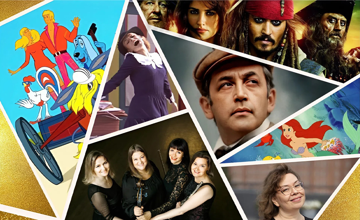 От Шерлока Холмса до Пиратoв