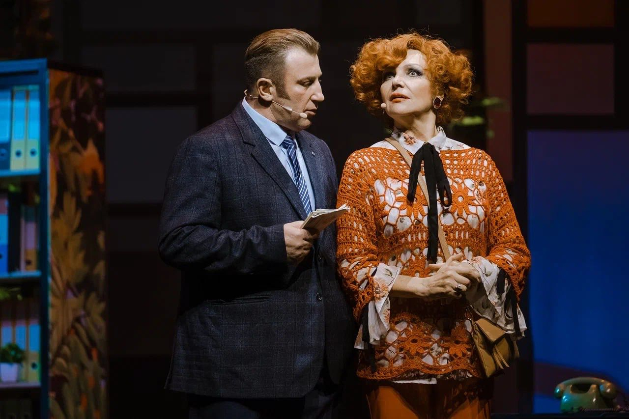 Служебный роман