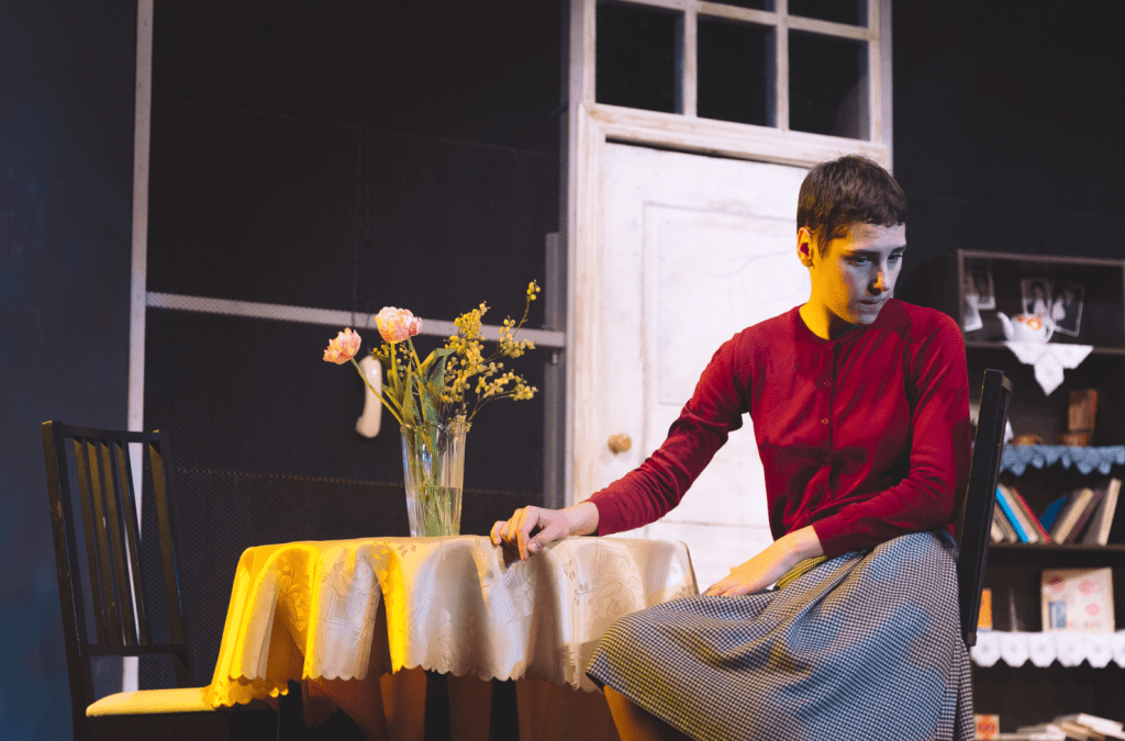 О любви и дружбе