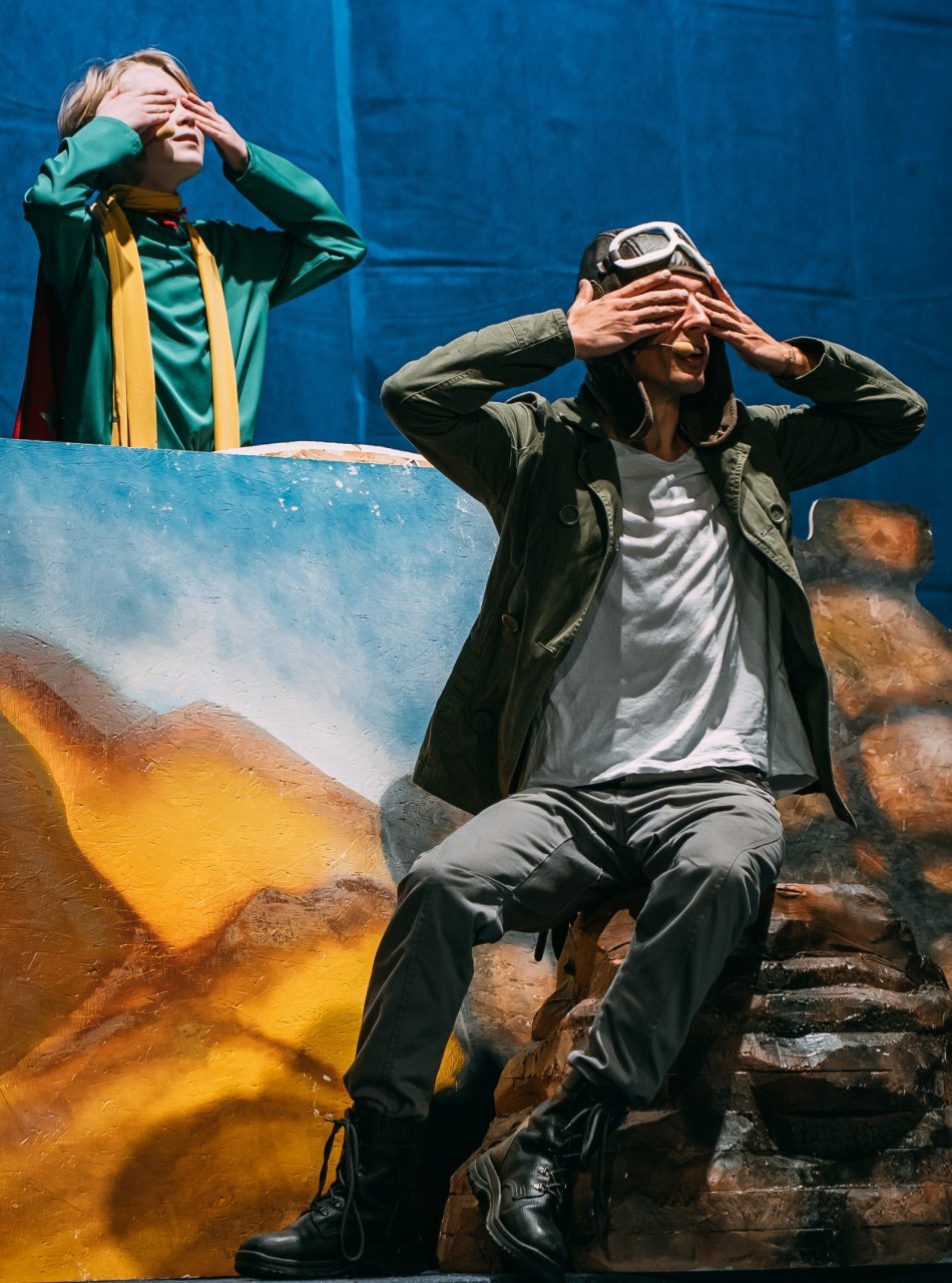 Маленький принц