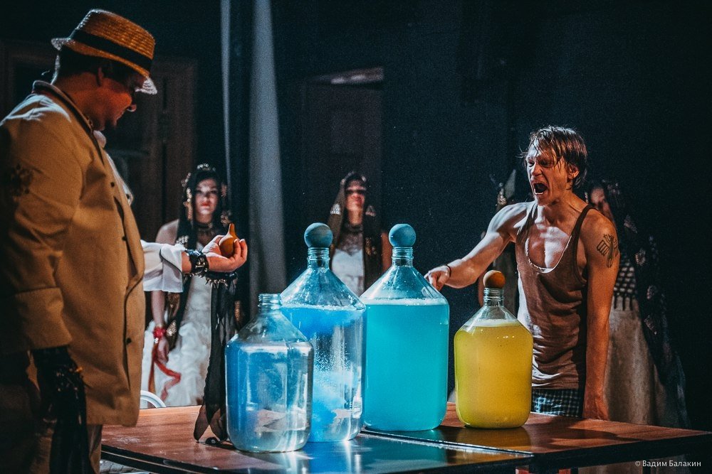 Пиковая Дама