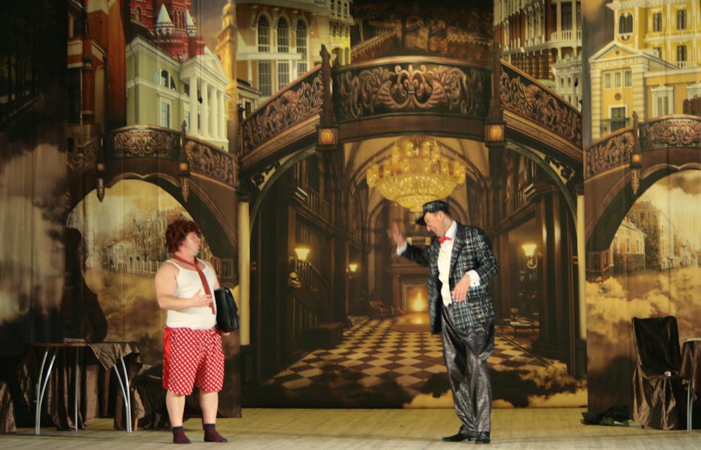 Мастер и Маргарита