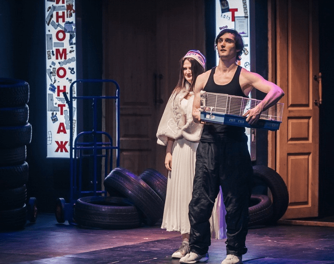 Змея золотая