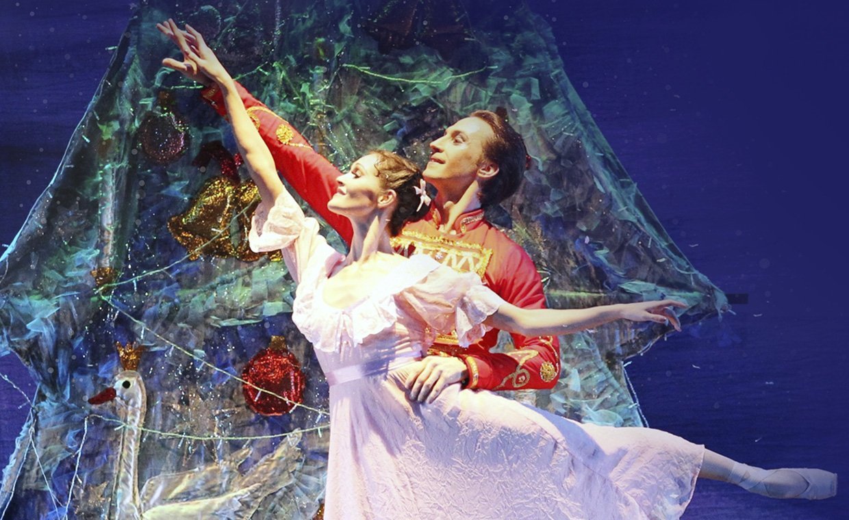 Балет "Щелкунчик"