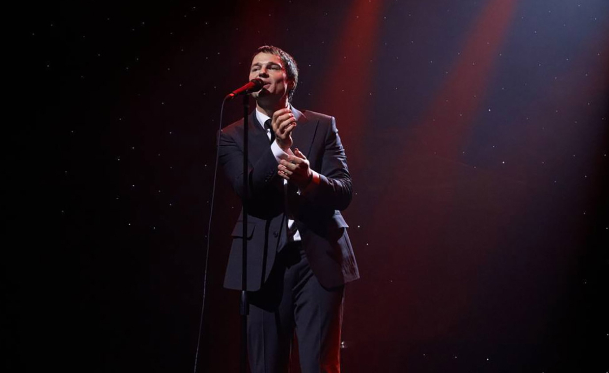 Данила Козловский.FRANK