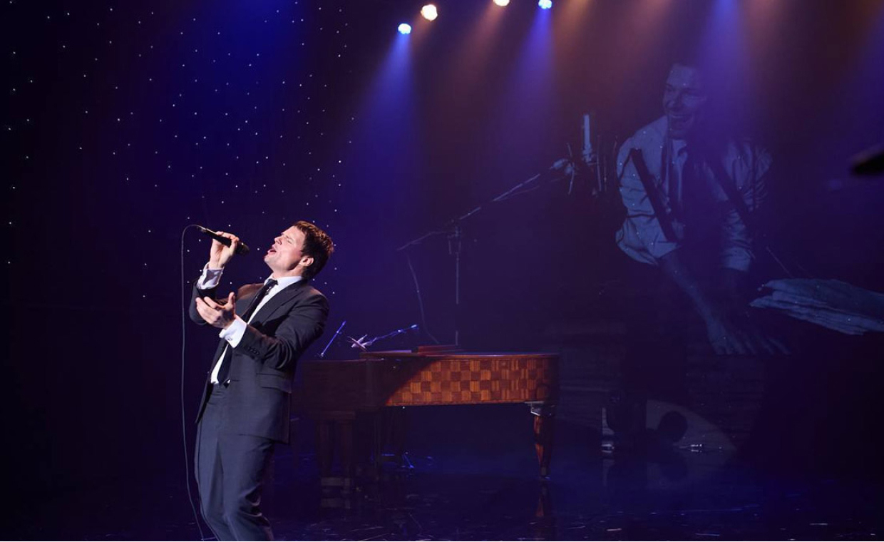 Данила Козловский.FRANK