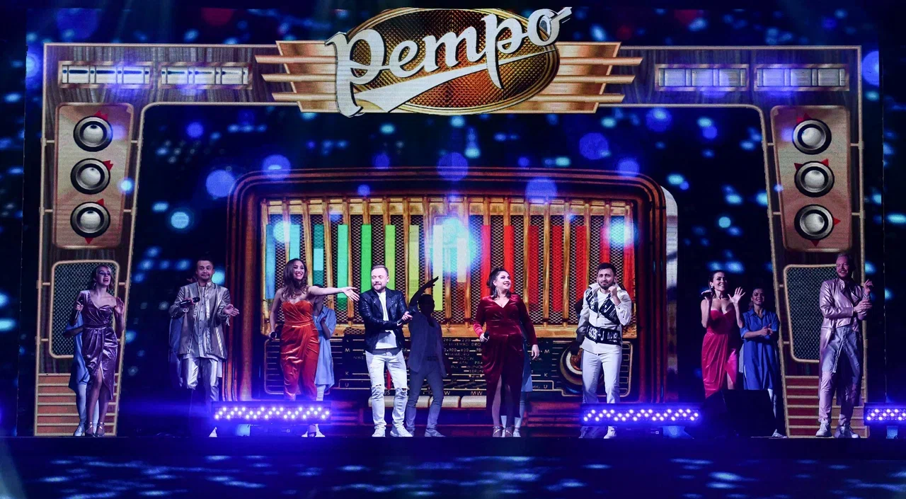 Ретро вечеринка