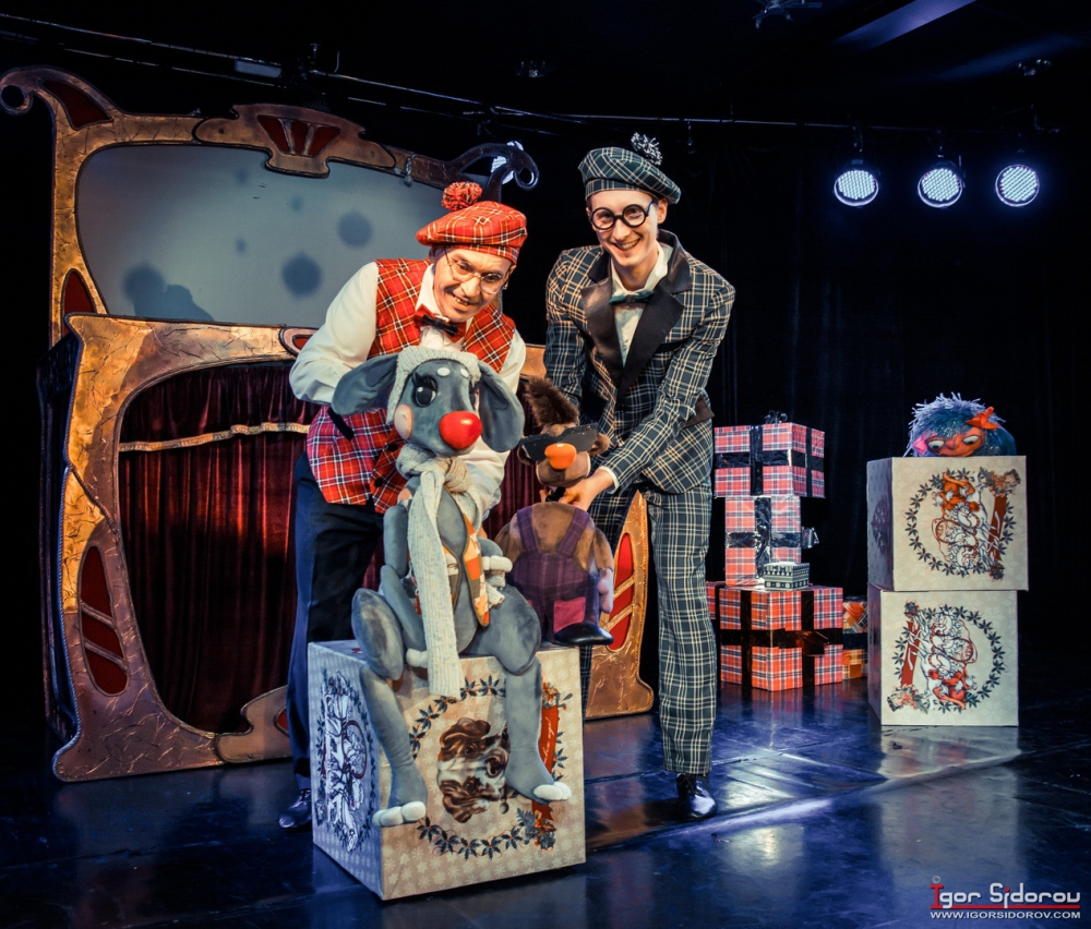 "Теремок". Максим Холл. 0+